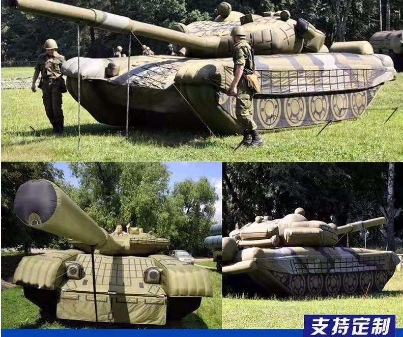 阳江军事坦克车
